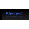 Юрстрой - строительная компания отзывы
