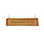 Продомстрой отзывы