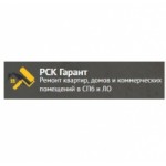 remont-kvartiry-v-zelenograde.ru отзывы
