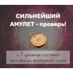 MoyoUkrashenie студии дизайна отзывы
