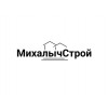МихалычСтрой отзывы