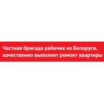 ВТК "G-GROUP" отзывы
