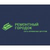 Ремонтный городок remtown.ru отзывы