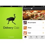 delivery-club.ru отзывы