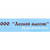 Компания Лесной Массив отзывы