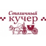VIP-Такси Бизнес-Класса Империя Фурман отзывы