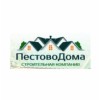 Компания ПестовоДома отзывы