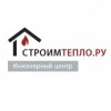 ИКЦ "СтроимТепло.Ру" отзывы
