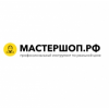 Мастершоп.рф отзывы