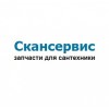 Скансервис интернет-магазин отзывы