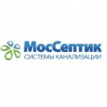 Компания МосСептик отзывы
