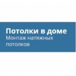 OOO Артстройпроект отзывы
