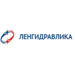 Компания Ленгидравлика отзывы