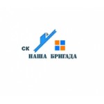 Компания Наша Бригада (emito.ru) отзывы