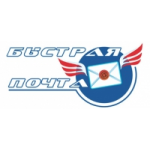 Быстрая почта отзывы