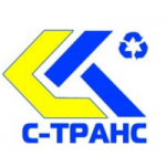 Компания ООО «С-ТРАНС» отзывы