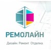 ООО Ремолайн отзывы