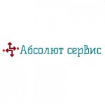 Компания Абсолют сервис отзывы