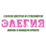 ООО “Пауэрконцепт” - Stark Country (Москва) отзывы