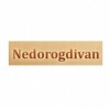 Nedorogdivan.ru интернет-магазин отзывы