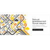 Norton отзывы