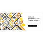 Norton отзывы