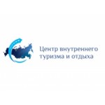 Центр внутреннего туризма и отдыха отзывы