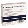 Сомазина отзывы