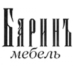Барин мебель отзывы