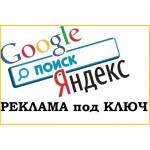 Digital-агентство WebCat отзывы