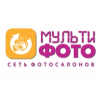 Сеть фотосалонов МультиФото отзывы