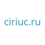 Ciriuc отзывы