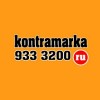 Контрамарка.ру отзывы