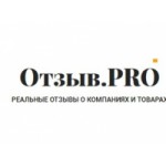 ОтзывПро отзывы