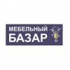 Скарабей ТЦ отзывы
