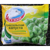Брюссельская  капуста 4 Сезона отзывы