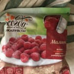 Лисички отзывы