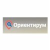 Ориентирум.ру онлайн бронирование санаториев, пансионатов и загородных клубов отзывы