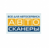 Автосканеры отзывы