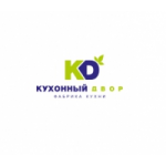 Кухонный двор отзывы