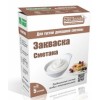 Nestle Nestogen 2 отзывы