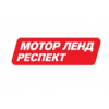Автосалон "Мотор Ленд Респект" Белгород отзывы