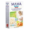 BEBI каши для беременых и кормящих отзывы
