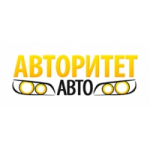 Авторитет Авто отзывы