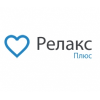 Релакс плюс Балашиха отзывы