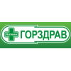 Аптеки Горздрав отзывы