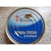 Консервы рыбные "Фишерель" отзывы