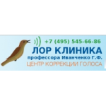 Лор клиника профессора Иванченко Г.Ф. отзывы