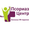 Дерматологическая Клиника Псориаз-Центр отзывы