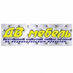 Фабрика детской мебели "Теремок" отзывы